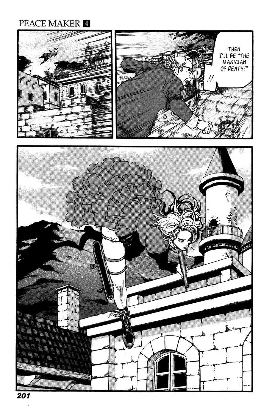 Peace Maker Chapter 27 3